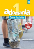 Adomania 1 - Pack Cahier d'activités + Version numérique купить