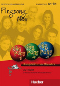 Pingpong Neu Ubungsblatter per Mausklick CD-ROM купить