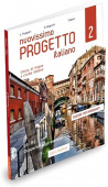 Nuovissimo Progetto italiano 2 – Quaderno dell’insegnante + CD audio купить