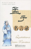 Chinese Sages Series: Quotations from Mencius купить