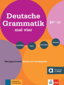 Grammatik mal vier B1+/C1 Buch mit digitalen Extras купить