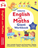 Usborne English and Maths Giant Workbook 5-6 купить