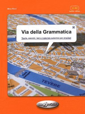 Via della Grammatica купить