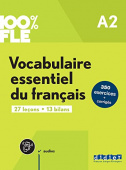 Vocabulaire essentiel du français niv. A2 - Livre + didierfle.app купить
