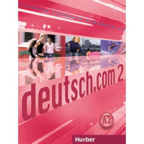 deutsch.com 2 Kursbuch купить