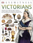 Victorians купить