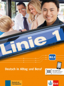 Linie 1 B2.2 Kurs- und Übungsbuch Teil 2 mit Audios und Videos online купить