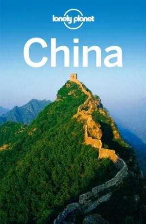 China Country travel guide (12th Edition) купить