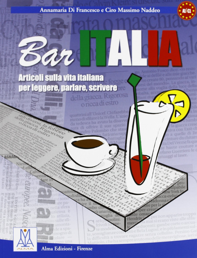 Bar Italia купить