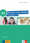 Deutsch echt einfach A2 Testheft mit Audios online купить