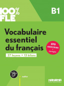 Vocabulaire essentiel du français niv. B1 - Livre + didierfle.app купить