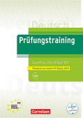 Prüfungstraining DaF Goethe-Zertifikat B2 (Neubearb.) купить