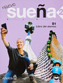 Nuevo Suena 2 Libro del Alumno +DIGITAL купить