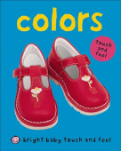 Touch and Feel Colors (board book) купить