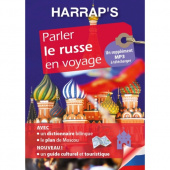 Parler le Russe en voyage купить