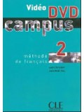 Campus 2 DVD купить