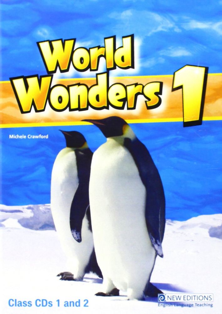 World Wonders 1 Class CD (2) купить