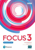 Focus Second Edition 3 Workbook_УЦЕНКА1 купить
