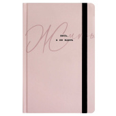 Ежедневник недатированный ЖИТЬ, А НЕ ЖДАТЬ (А5, 96 листов, твёрдый переплёт) купить