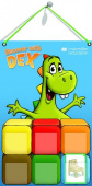 Discover with Dex Wallhanging купить