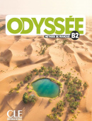 Odyssee B2 Livre de l'eleve + Audio en ligne купить