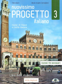 Nuovissimo Progetto italiano 3 – Libro dell’insegnante + CD Audio купить