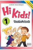 Hi Kids 1 Teacher's Book купить
