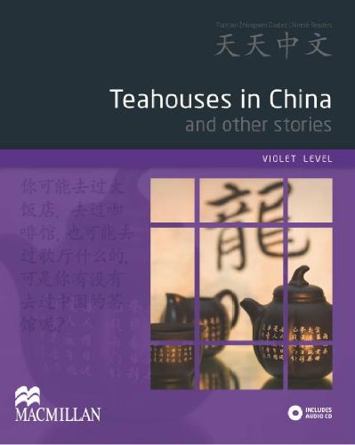 TTZ Violet Level: Teahouses in China and Other Stories Pack купить