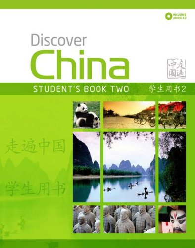 Discover China 2 Student's Book and CD Pack купить