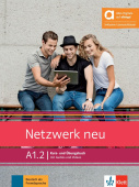 Netzwerk neu A1.2 Kurs- und Übungsbuch - Hybrid купить