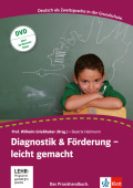 Diagnostik & Förderung - leicht gemacht - Buch + DVD купить