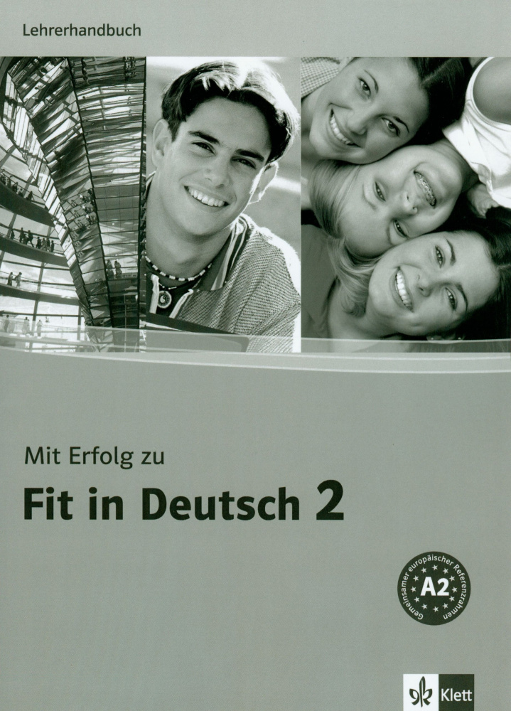 Mit Erfolg zu Fit in Deutsch 2 Lehrerhandbuch купить
