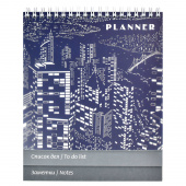 Планинг недатированный НОЧНОЙ МЕГАПОЛИС (165×205 мм, 90 листов) купить