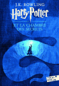 Harry Potter et la Chambre des Secrets (2017) купить