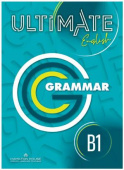 Ultimate English B1 Grammar купить