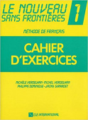 Le Nouveau Sans Frontieres 1 - Cahier d'exercices купить