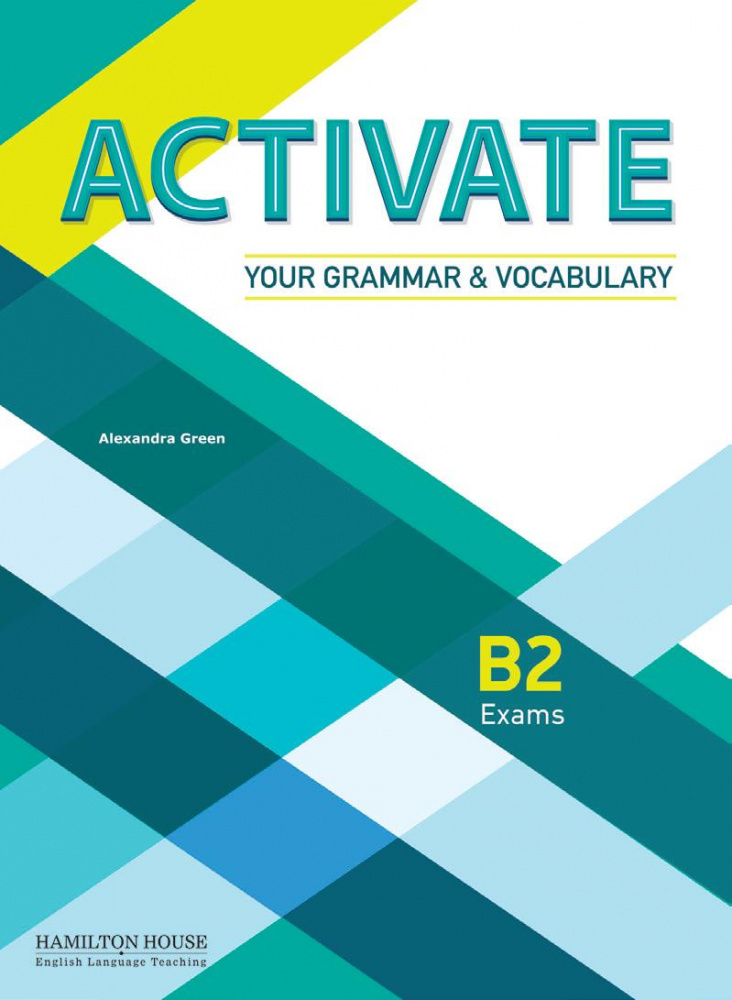 Activate Your Grammar and Vocabulary (B2) Students Book купить
