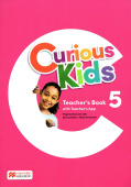 Curious Kids 5 Teacher's Book with Teacher's App купить