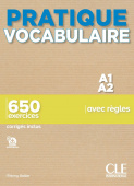 Pratique Vocabulaire - Niveau A1-A2 - Livre + Corrigés купить