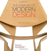 Century of Modern Design купить