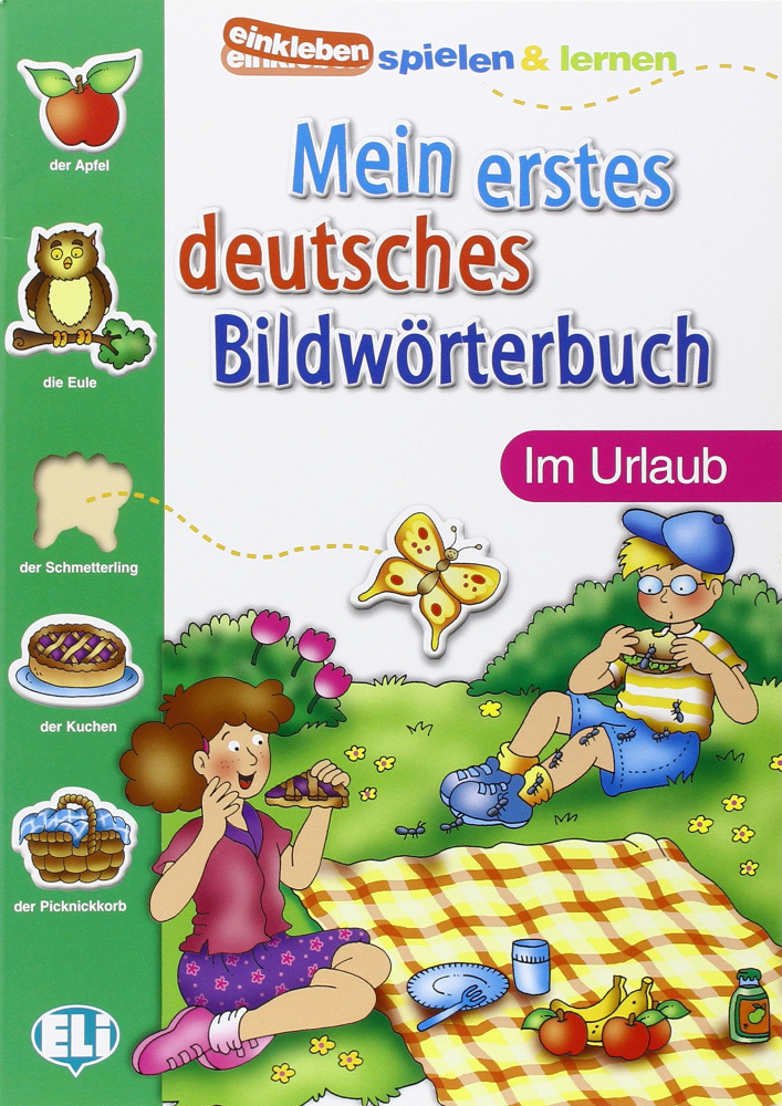 Mein erstes deutsches Bildworterbuch - Im Urlaub купить