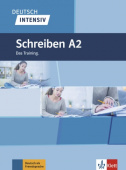 Deutsch intensiv Schreiben A2 Buch купить