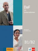 DaF im Unternehmen B1-B2 Übungsbuch mit Audios online купить