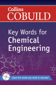 Key Words for Chemical Engineering: B1+ with CD купить