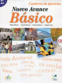Nuevo Avance Basico Cuaderno de ejercicios + CD купить