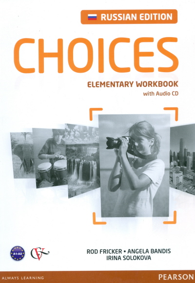 Choices Russia Elementary Workbook with Audio CD купить