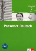 Passwort Deutsch 3bg. 2, Woerterheft купить