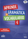 Aprende gramática y vocabulario Libro 4 (B2) Nueva edición купить