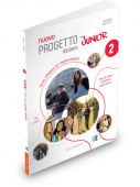 Nuovo Progetto italiano Junior 2 Libro + Quaderno + Tracce audio, QR code + Video купить