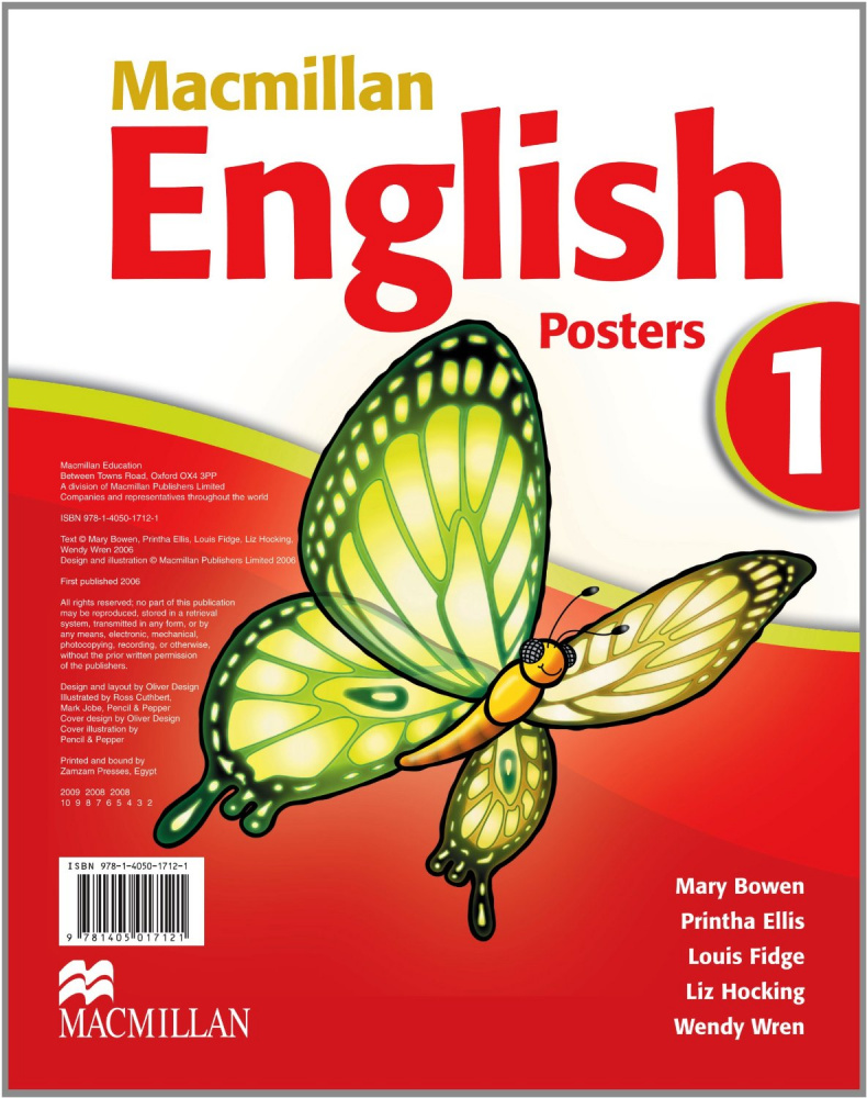 Macmillan English 1 Posters купить